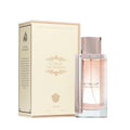 Lattafa Ajwad Eau de Parfum for Unisex